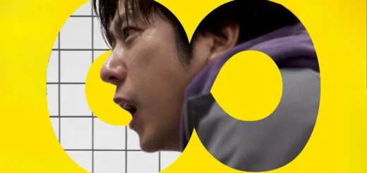 poster The Exit 8 (2025)