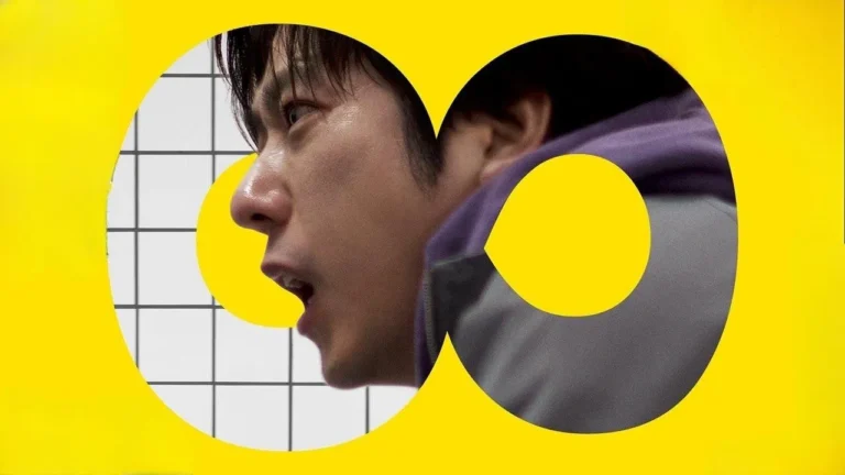 poster The Exit 8 (2025)