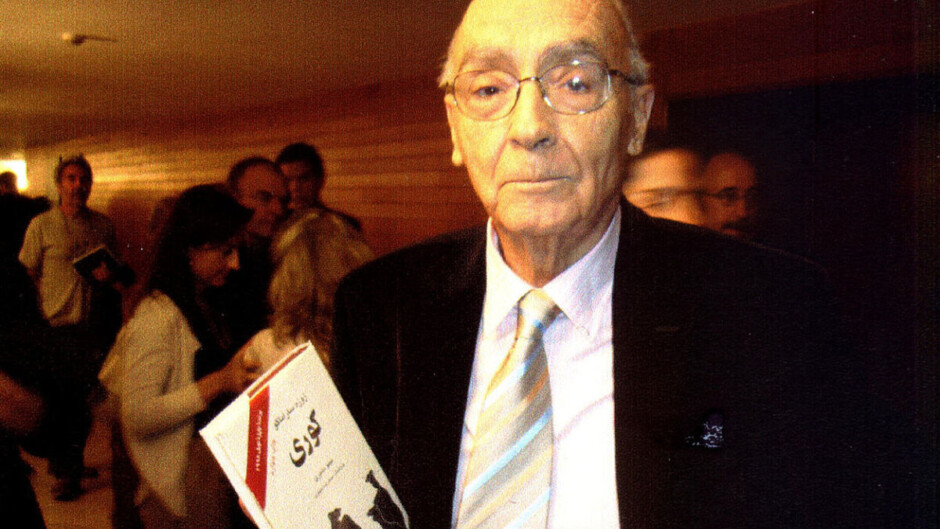 José Saramago