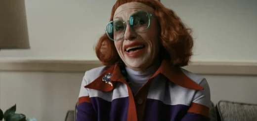 Amy Madigan / tia Gladys